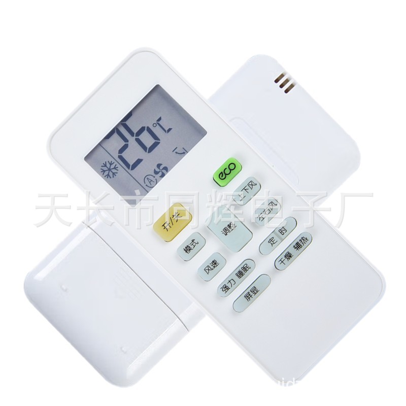樱花空调遥控器YKQ-01通用KFRd-36GW YHK-C