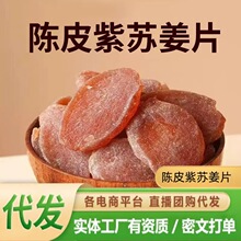 �Ƥ��Ƭ���K����ʳ�����켴ʳ�r���ֹ��t���Ǽt�ǽ�Ƭ�۽�