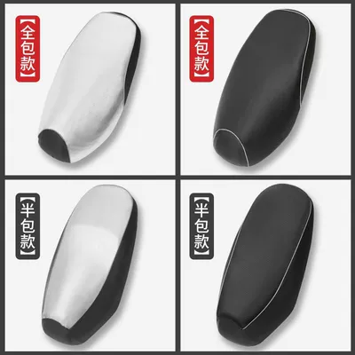 Motorcycle Seat Cushion Battery Car Leather Electric car cushion