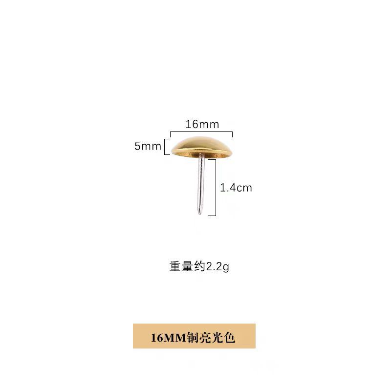 1.6cm Bronze Color