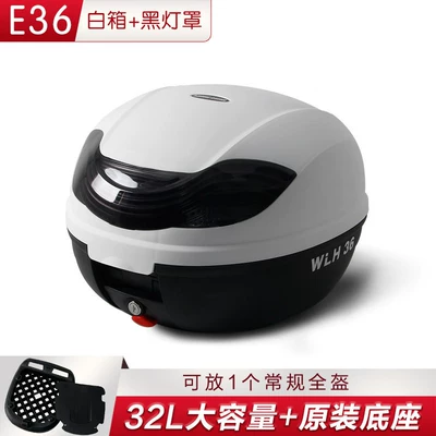 Motorcycle trunk — Box - e36-white-box-black-lampshade