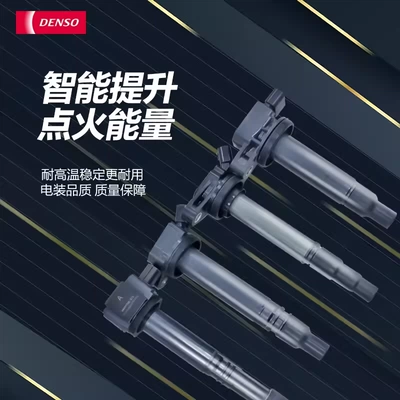 FT Denso ignition coil Alovlanma bobini (Babinalar)
