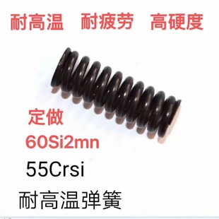 ���s������䓽z�͸ߜ؉���60ci2mn55Crsi��ƣ����\С�ߏ���