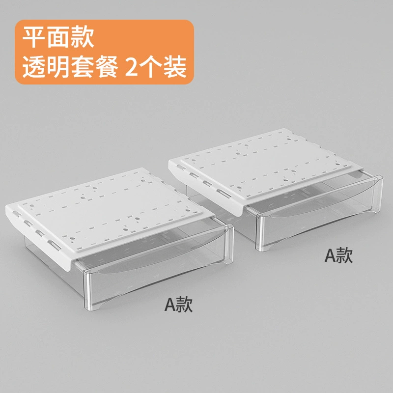 Invisible storage box, pencil case, table stationery