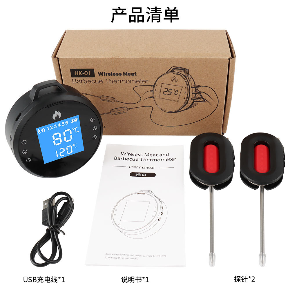 2021BBQ探针无线蓝牙烧烤温度计手机APP新厨房食品烤肉烤箱温度计