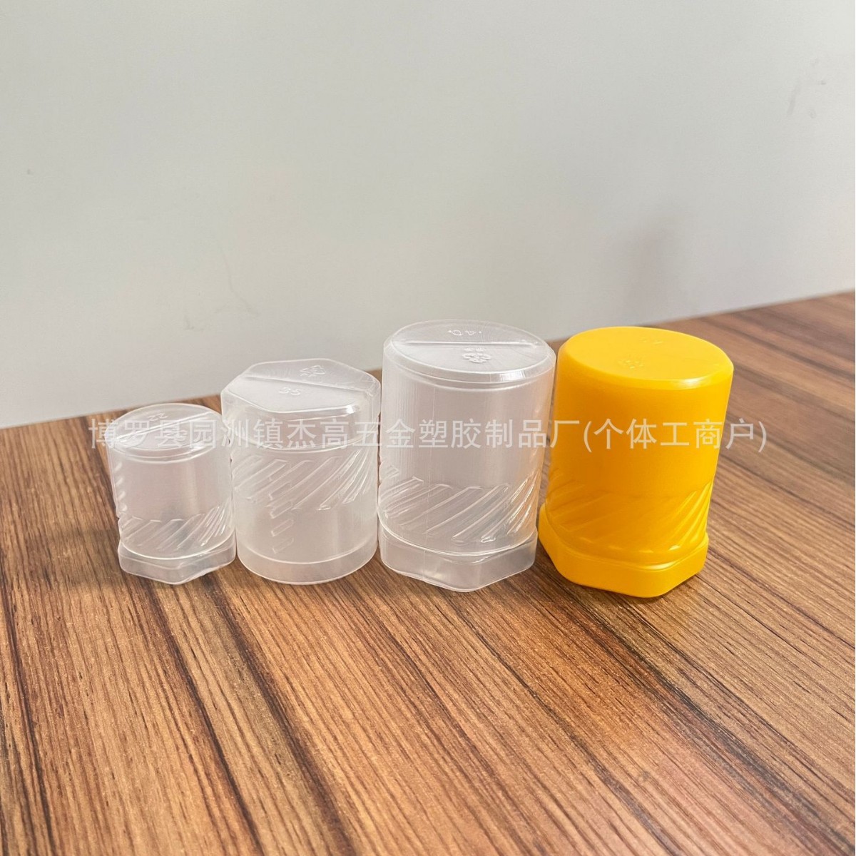 拉钉盒 圆形拉伸盒26*40-60mm