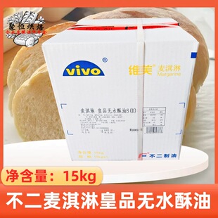 �����Sܽ����ܻ�Ʒ�oˮ����15kg������c�����������S�ͺ決ԭ��