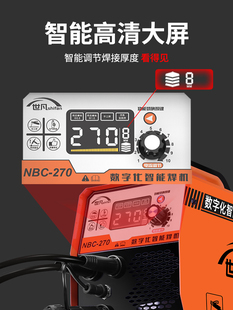 270oC늺C220vI315p늉ⱣC