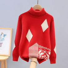 男童毛衣高领加绒加厚2023冬中大童儿童纯棉针织衫男孩套头保暖衣