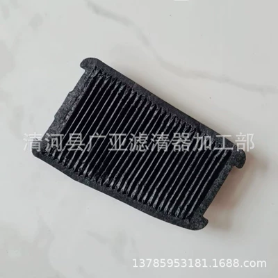 air filter car filter – Air filter