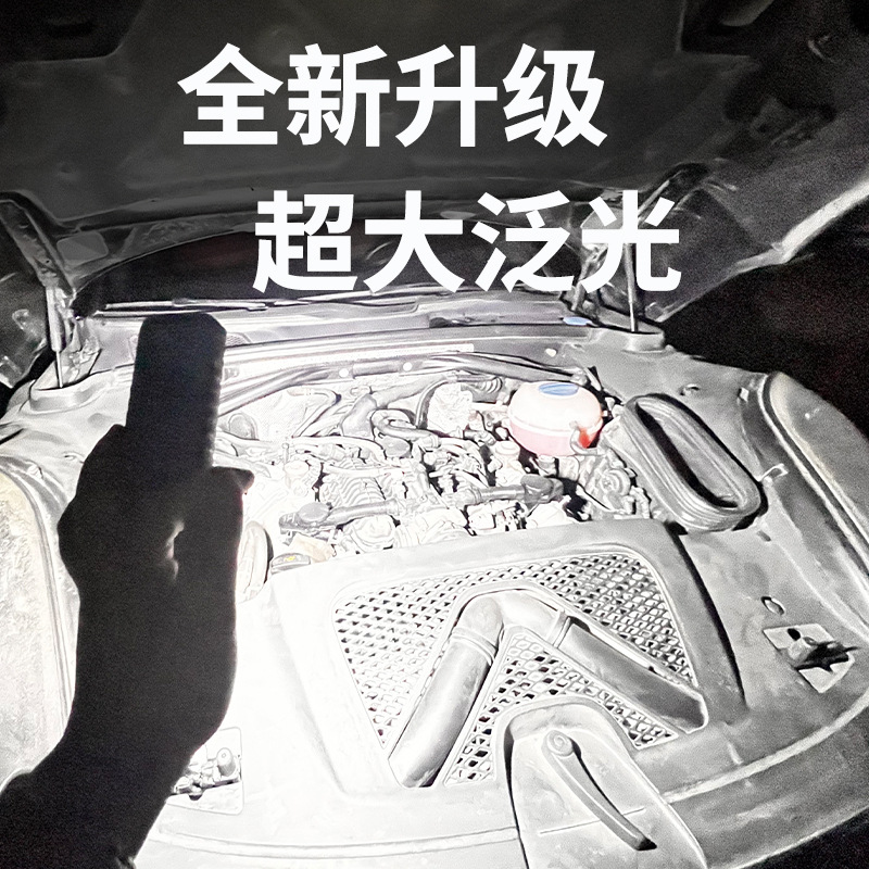 국경 간 새로운 LED 작업 자동 수리 램프 충전식 다기능 COB 손전등 자석 후크