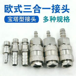 ���К�ӚWʽ��β����һ���^PU�܌������i��ӵ�ʽ�Lβ��ĸ���^