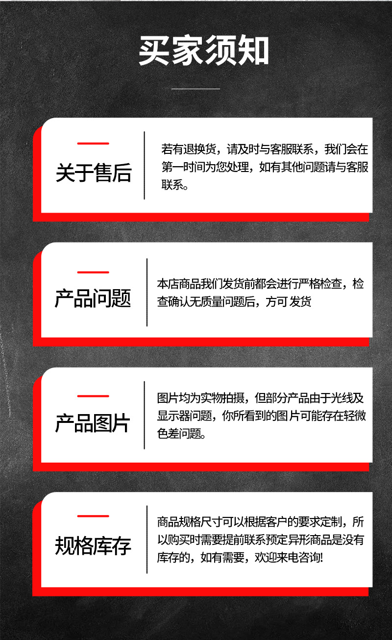 灭火器详情页1_15.jpg