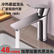 �l���gϴĘ��ˮ���^�������l���g���P�̨����ˮ���^�Ӹ߼��L