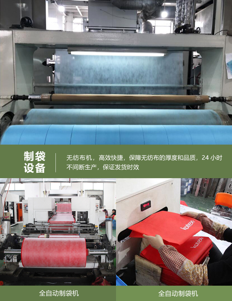 纯色帆布袋详情_19