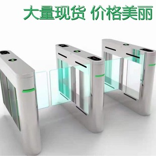 Office building entrance guard gate integrated gate linkage passenger plane speed door anti-tailing community anti-tailing