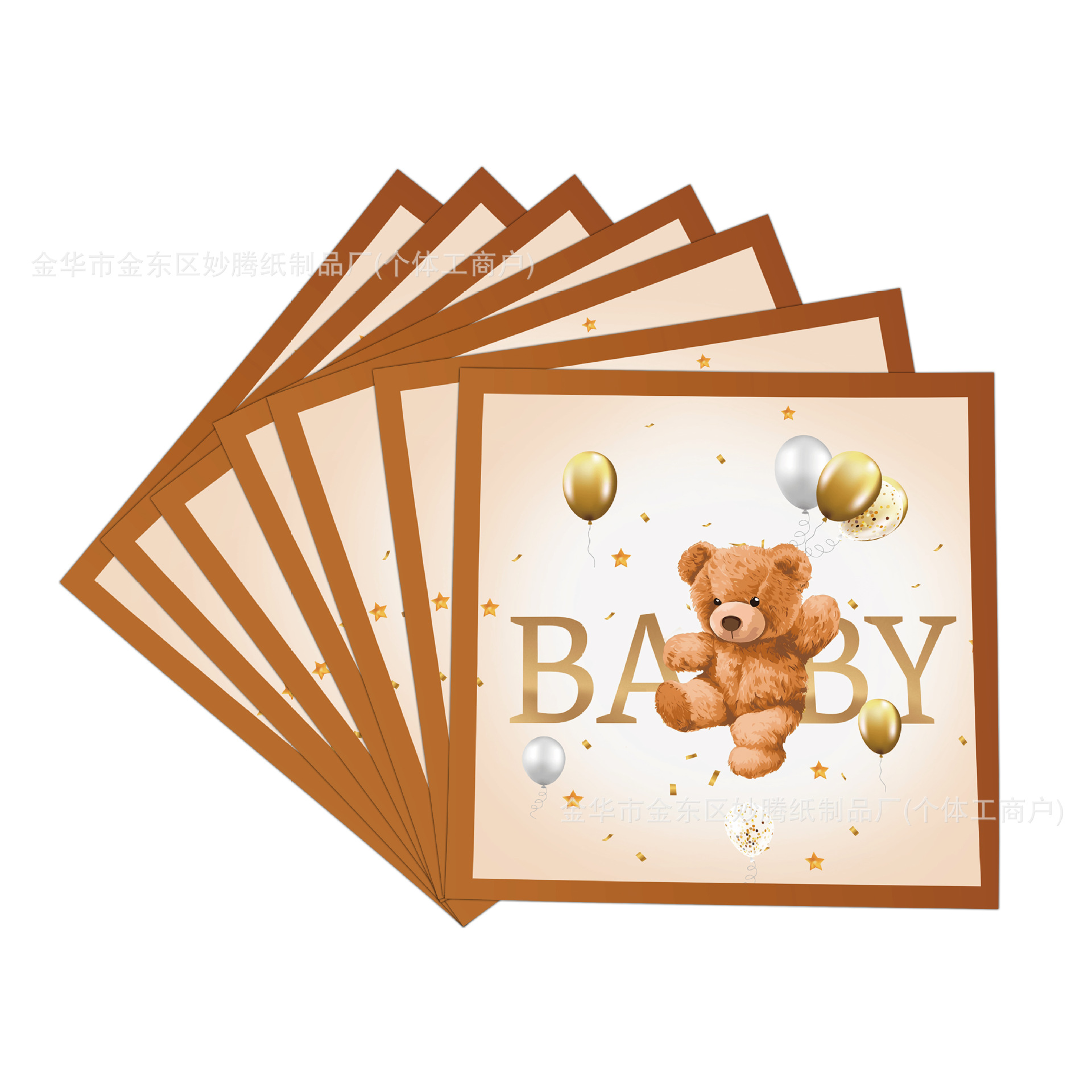 Ventas transfronterizas BABY Bear Party Comida familiar cubiertos de fiesta tazas de papel toallas de papel conjunto de bandeja de papel desechable