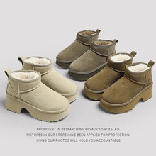 东北粗跟加厚羊皮毛一体雪地靴保暖加绒短筒增高真皮棉鞋短靴女冬