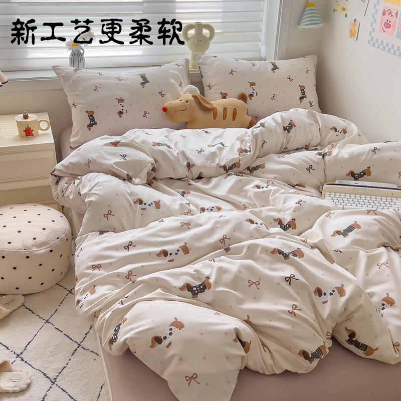 カテゴリーA 母子グレードベッド4点セット 花柄キルトカバーシーツ 学生寮3点セット 純綿キルトシーツ|undefined