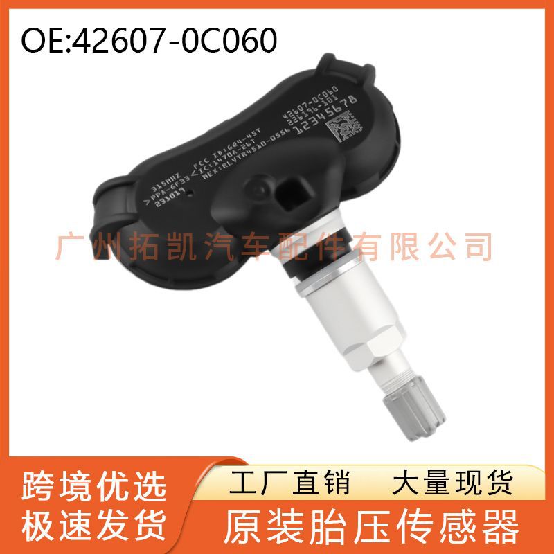 42607-0C060 para Toyota Lexus neumático sensor de presión de neumáticos monitor accesorios de coche