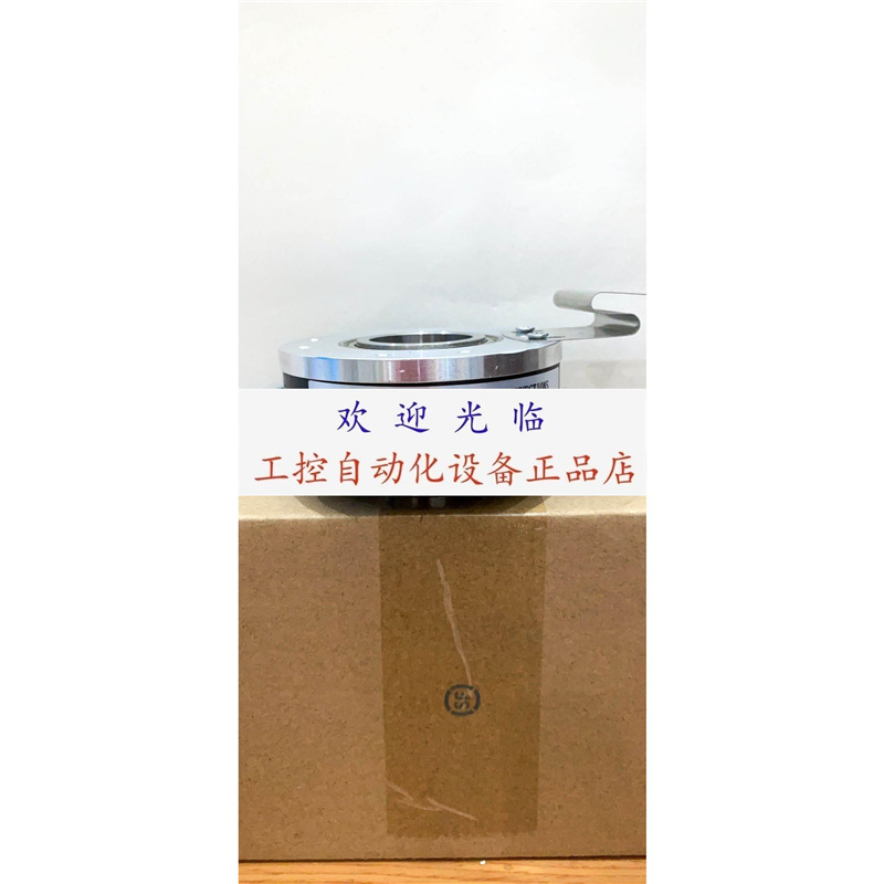 EIL580-SC10.5FH.05000.A-11114630 E80H2-512-丅-24 编码器.