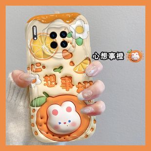 Fude Butter Huawei Mate30 Mobile Phone Case Mate30Pro Creative Simple Female Wear-Resistant Ultra-Thin Personalized Silicone
