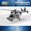 CAYI Open interest military Building blocks Bobcats helicopter Fighter Model grain Assemble Puzzle Building blocks Toys