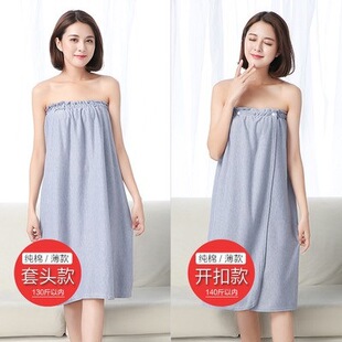 Beauty Salon Wrap Skirt Guest Pure Cotton Half-length Bathrobe Guest Pajamas Sweat Steam Thick Sauna Tube Bath Skirt Chest Massage Dress