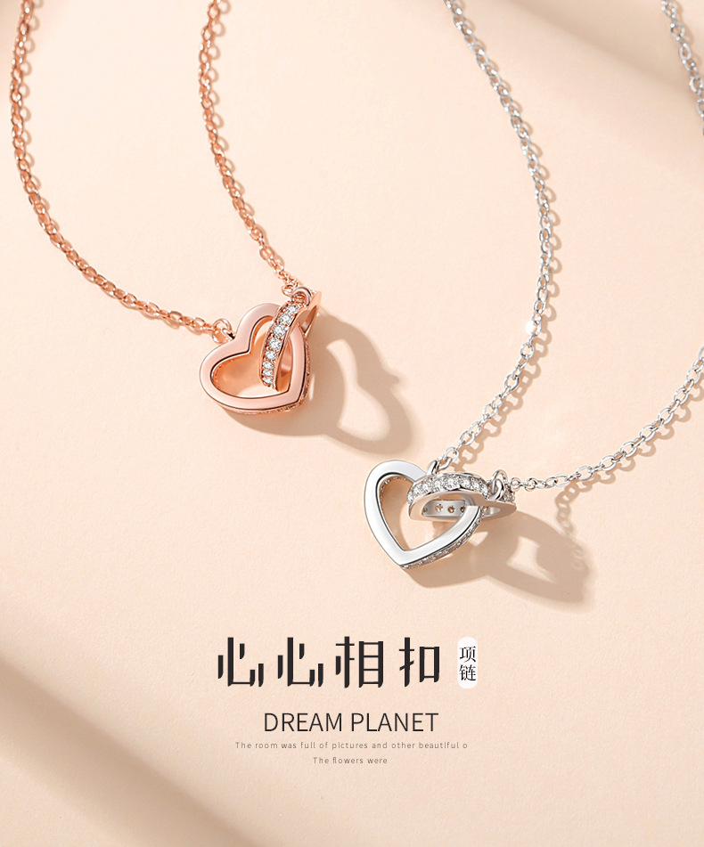 心心相扣项链_01.jpg