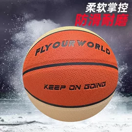 篮球;足球;橄榄球