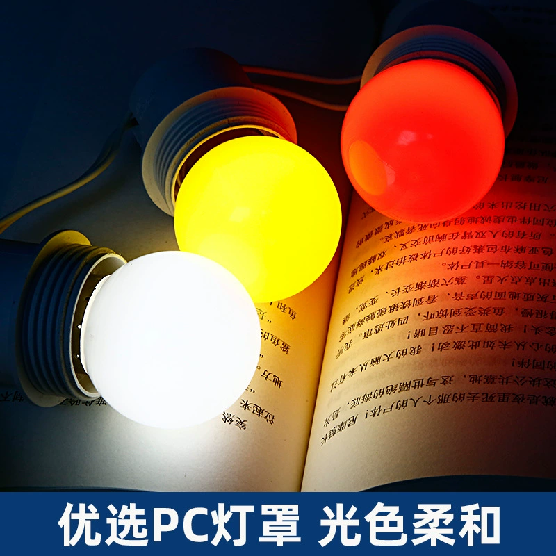 LED bulb, atmospheric super bright table lamp, 3W, direct factory sales