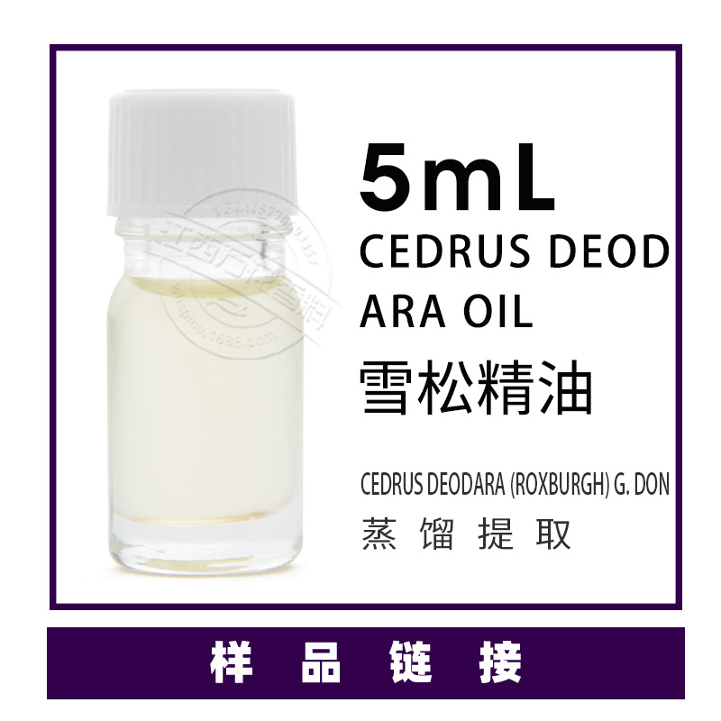 ���ҹ�Ӧѩ�ɾ��� ������ȡѩ���� ֲ��������������ӭ�ɹ�