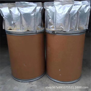 �ך��� 1398-61-4 �׶��| ������ �������������ǘ�Ʒ�ɷ��b�r��