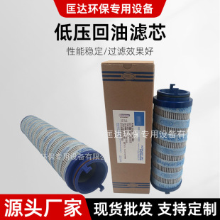 ����UE319AP08H�V�͙C�V���������͞VоҺ��վ�͉�����/���͞Vо