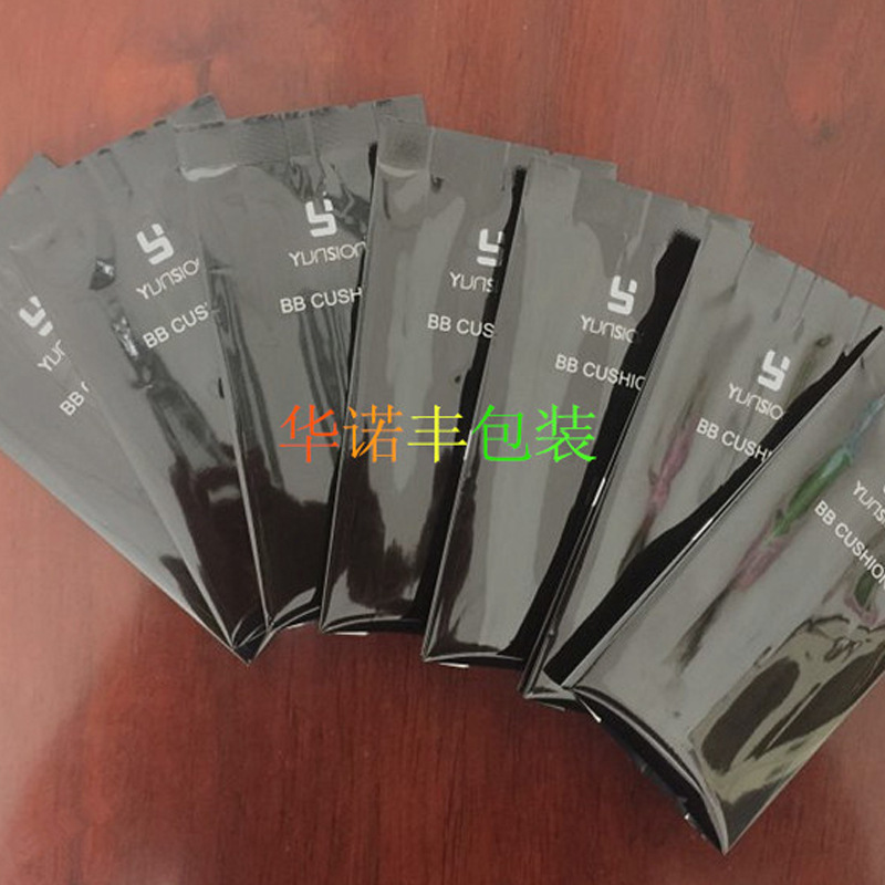 气垫替换装袋子 中封铝箔袋子 厂家直销专业生产