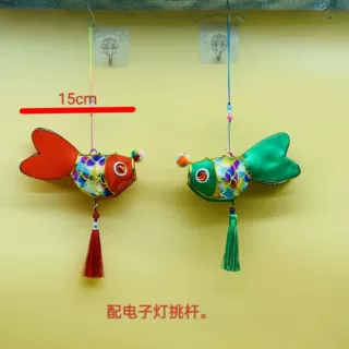 厂家批发中式鱼灯文创市集传统手工节庆手提迷你鱼宝宝金鱼花灯