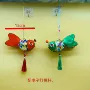 迷你传统市集手工花灯