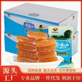 齐云山椰果南酸枣糕2kg 包装食品 休闲零食 江西特产批发代理