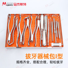 ���ư������g�����b��е���P����Xĥ��ǰ����ǻ�����Q��һ�����l