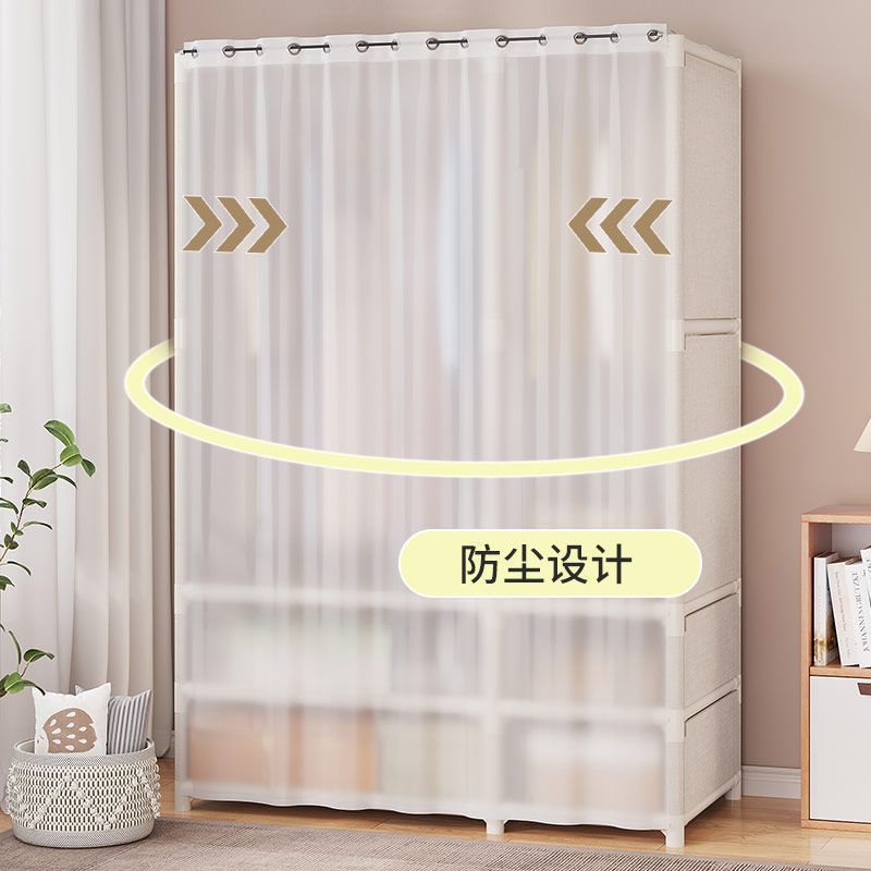 Armario simple de estilo japonés, dormitorio para el hogar, armario de tela multicapa con cajón, armario de almacenamiento para alquiler, armario colgante de gran capacidad