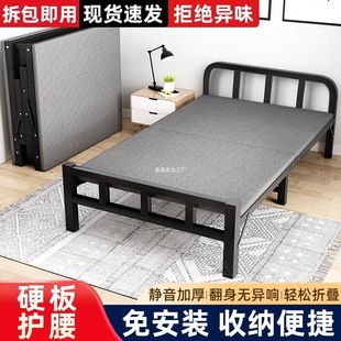 Folding Bed Single Bed Home Office Lunch Break Simple Adult Iron Frame Bed Portable Rental House Double Hard Bed