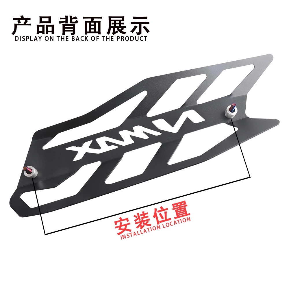 Suitable for Yamaha Nmax155 Modified Exhaust Pipe Cover Aluminum Alloy Anti-Scalding Exhaust Protective Cover Decorative Accessories