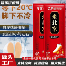 �l��Ь�|�԰l��ů�����N����ů�NЬ�|һ�����ԟ�ů�_�����Nů�֌�