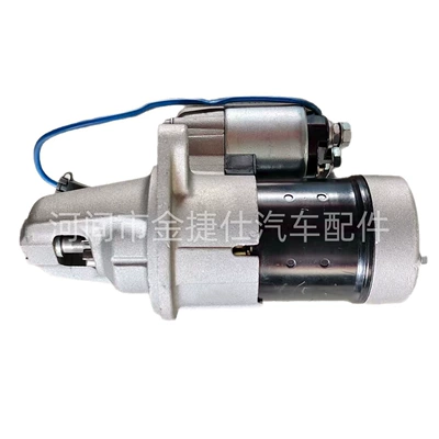 Starter for Nissan Starter and accessories