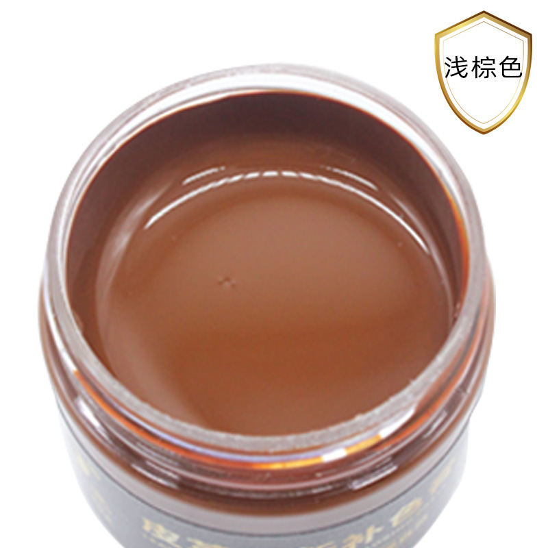 域王30g皮革封边油 皮具箱包修复封边液调色快干弹力皮边油厂家批|undefined