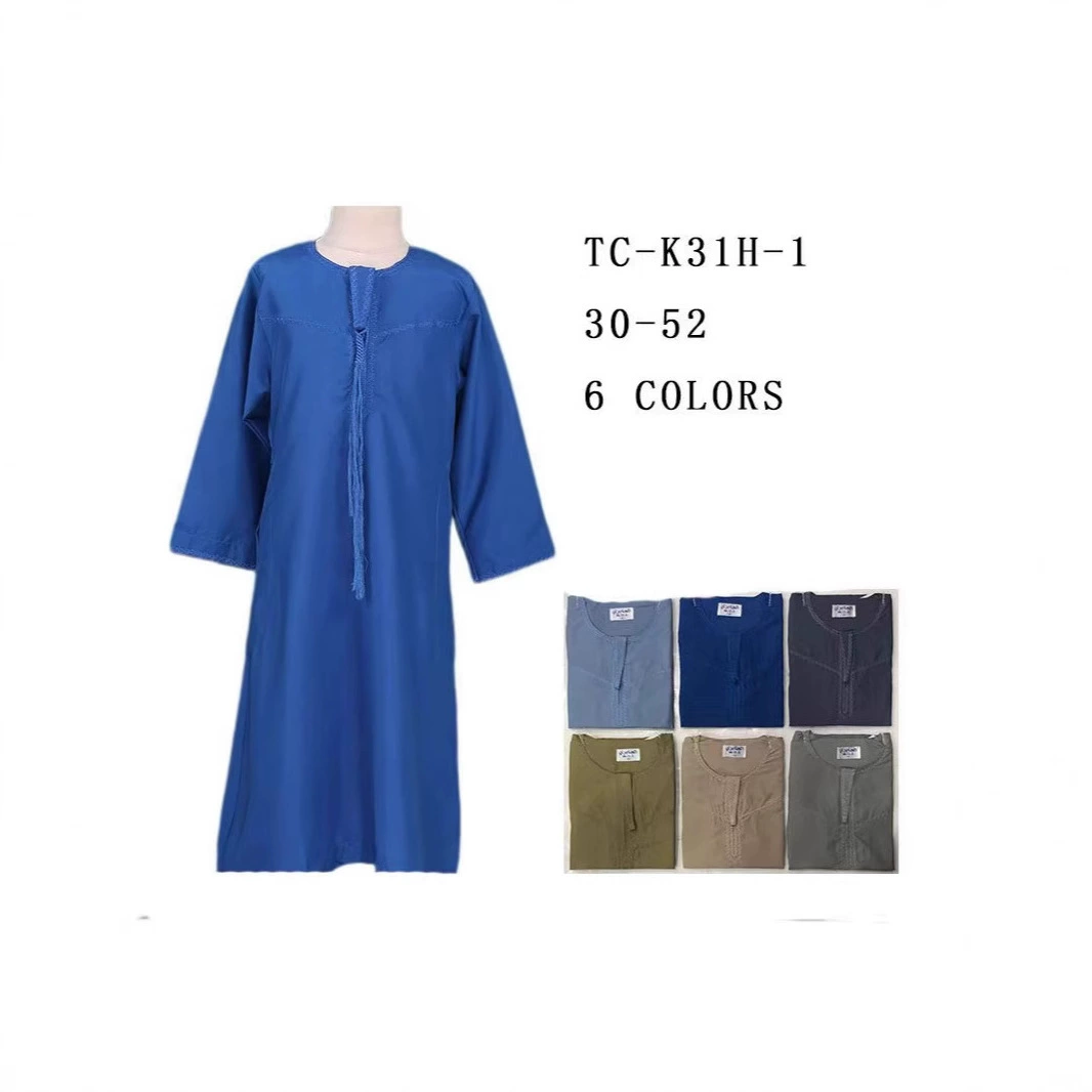 Трансграничные поставки: детская одежда из Омана, разноцветная, в этническом стиле, от фабрики, комфортная.