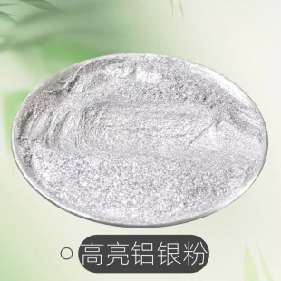 �F؛���l��ĩ�T���ü����W�y��ӡˢ��ī�X�y���XƬ��߼��߼���