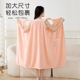 Yunduge changeable bath skirt absorbent coral fleece bath skirt home clothes beauty salon bath skirt can wear large bath towel wholesale