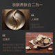 Image beauty moisturizing smooth mushroom air cushion beauty cream concealer small mushroom head air cushion BB Cream Beauty makeup skin care wholesale