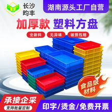 ����ʳƷ�����Ϸ��P�Ӻ��L���������˾�決��F�l���ռ{�����D��